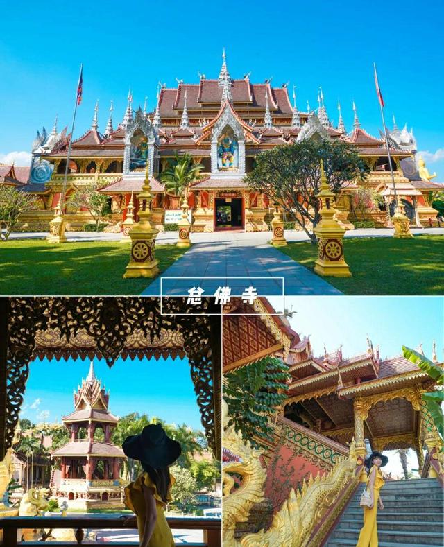 國內自駕游線路怎樣選？完美的線路才能盡情享受旅行樂趣