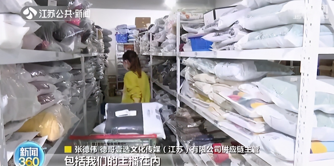 付完款就能取货！今年的&ldquo;双十一&rdquo;快递这么快？