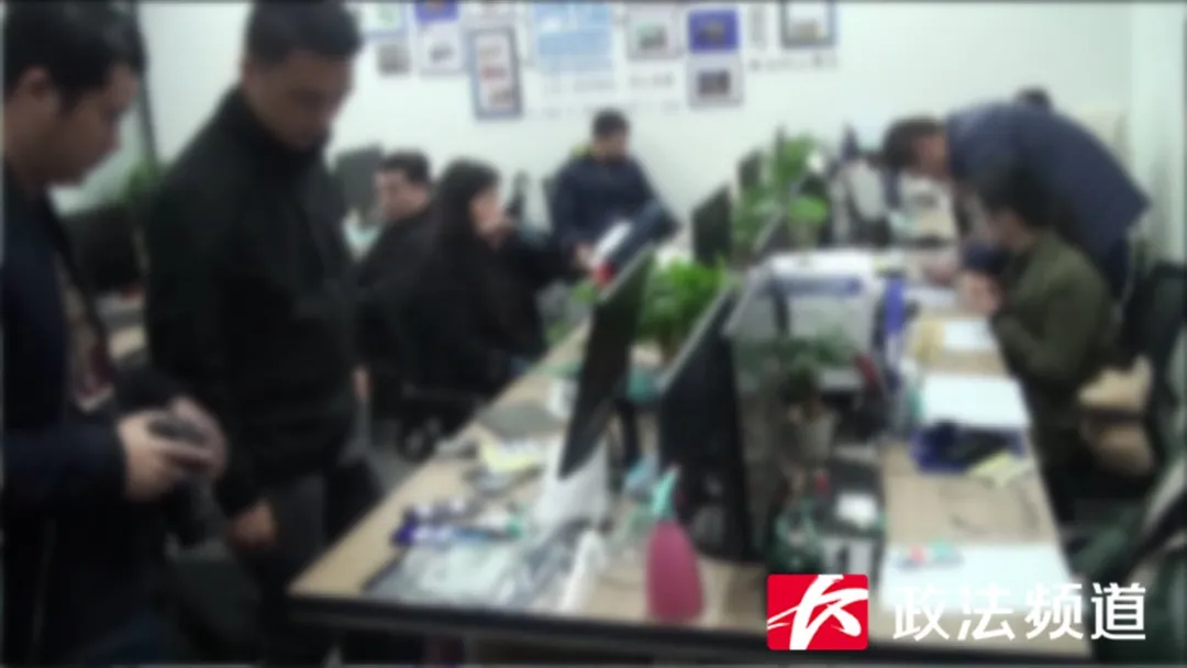 涉案350余万元!骗子背后的技术团队被长沙警方端了