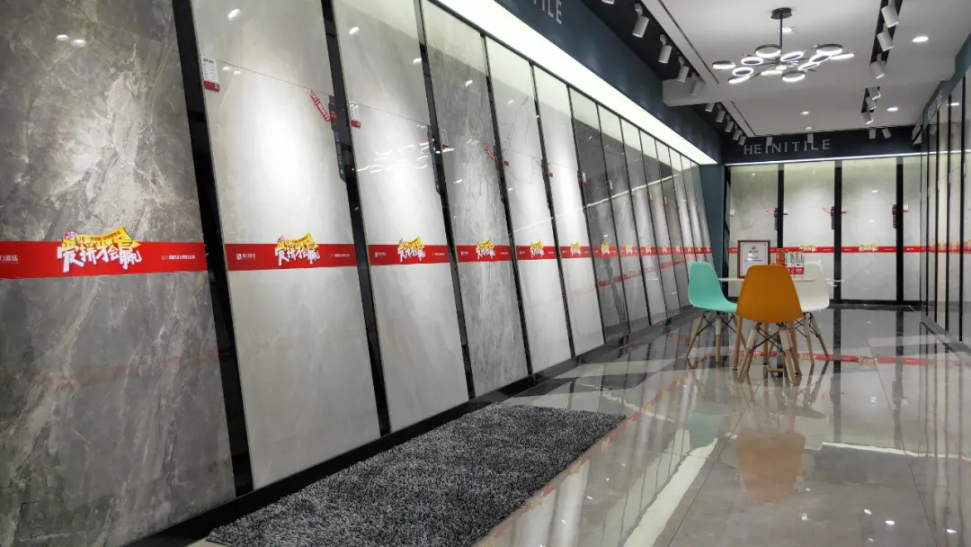 探店∣新樂喜力瓷磚專賣店，為時尚生活添色彩