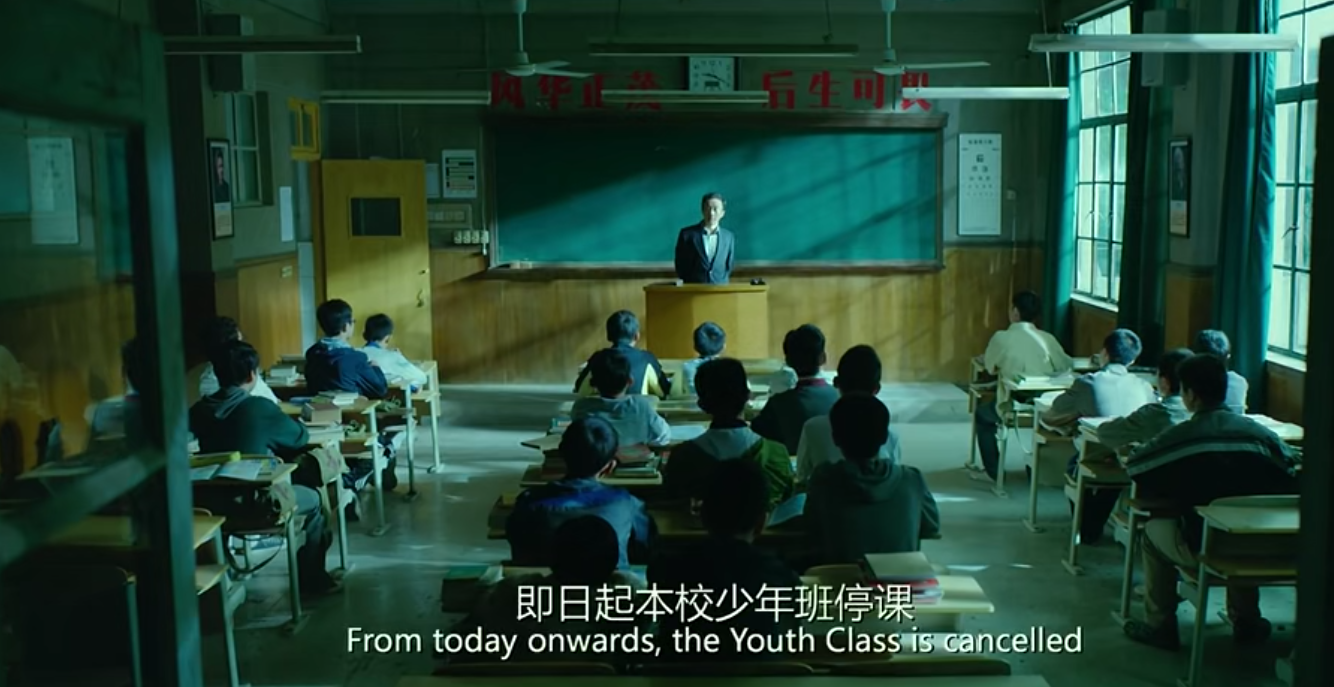 豆瓣5.9，中国第一商业剪辑师处女作