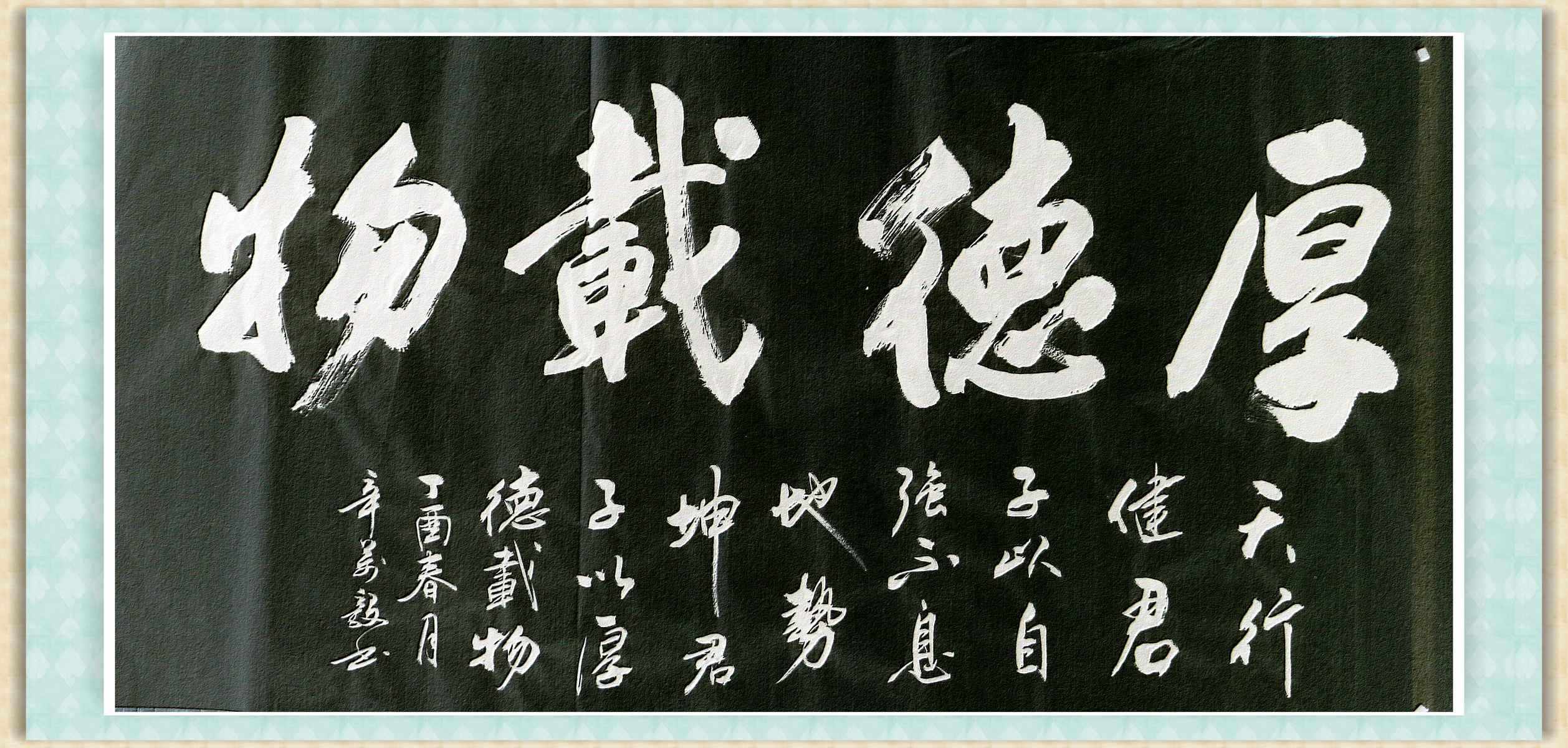 <a href=http://www.cngansu.cn/news/ target=_blank class=infotextkey>����</a>ʡ�����鷨����������Ʒ����