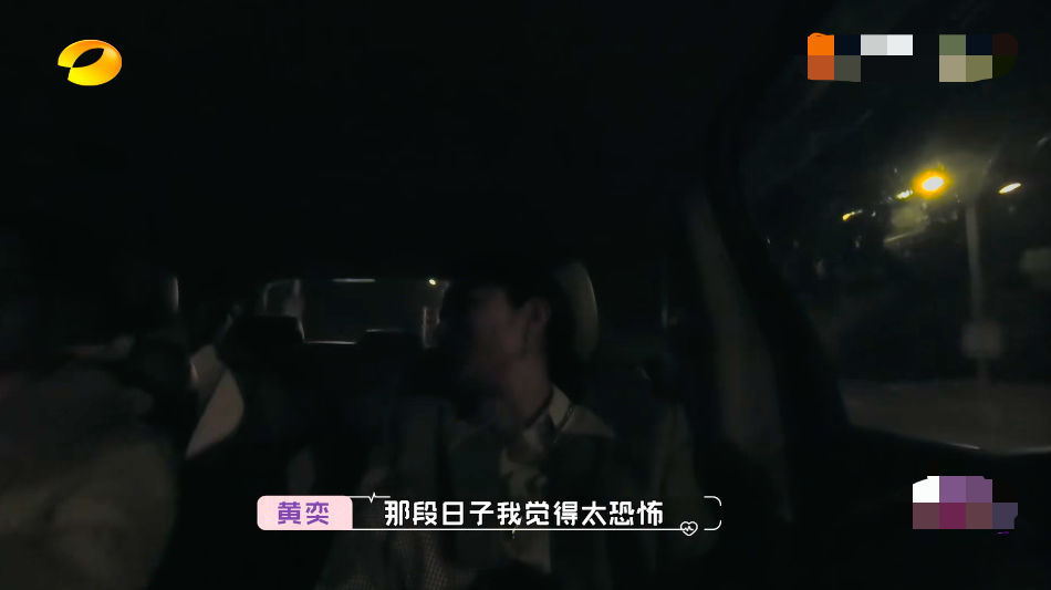 Yellow Yi former husband exposing to the sun is installed in the home 20 many photograph like the head, be pregnant to will meet with in June the home is cruel, 