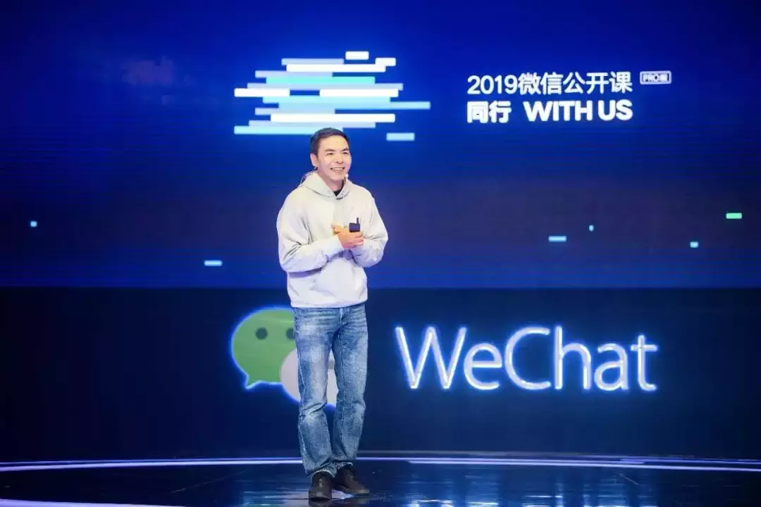 c810a22b4cd5436bb6bd952a9e95540a.png 我们盘点了82个千万级用户小程序,这份名单请收下