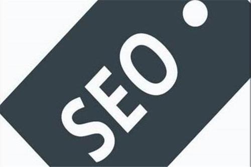 三种整站SEO优化的好方法分享