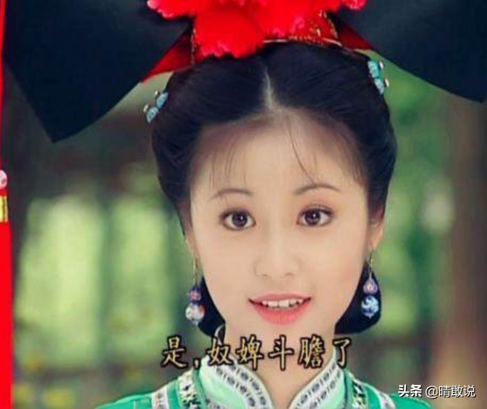 《还珠格格》：自打小燕子认识了夏紫薇，委屈
