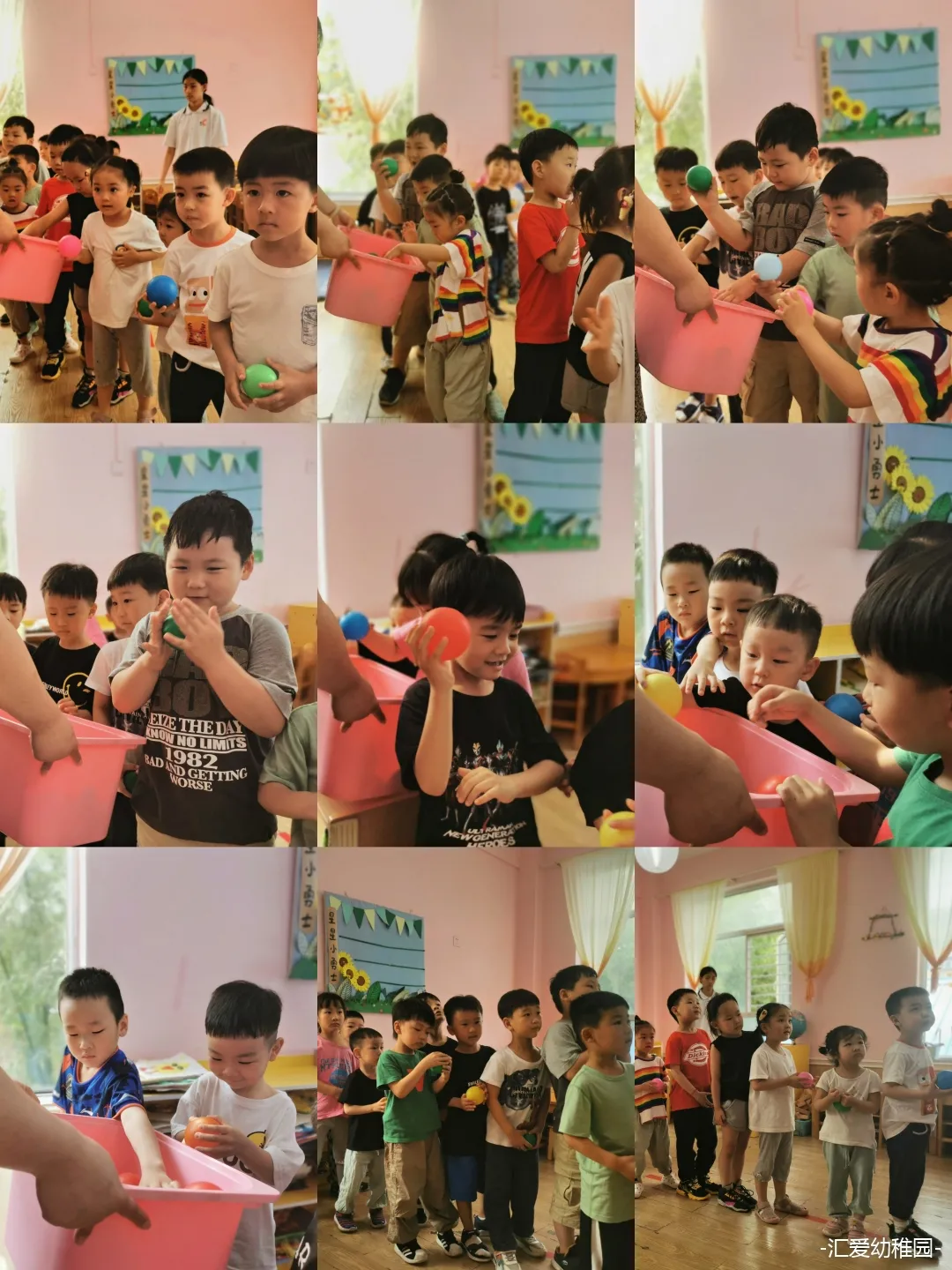 秦岭路汇爱幼稚园丨六一儿童节,快乐的一天!咻