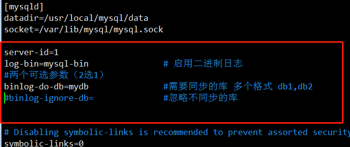 Mysql5.7主從配置