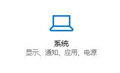 如果鼠标卡住了怎么办？Win10图形教程解决鼠标卡住的问题