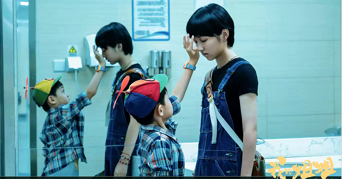 " my elder sister " booking office is broken 300 million, row piece, rate of seat of honour is gotten in the round run, fact of the real situation feels the most moving