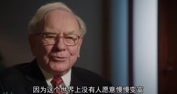 中年失业，我卖房拿500万进股市，要多久能实现财务自由？