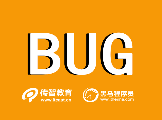 网络热词bug是什么意思（bug是什么意思）