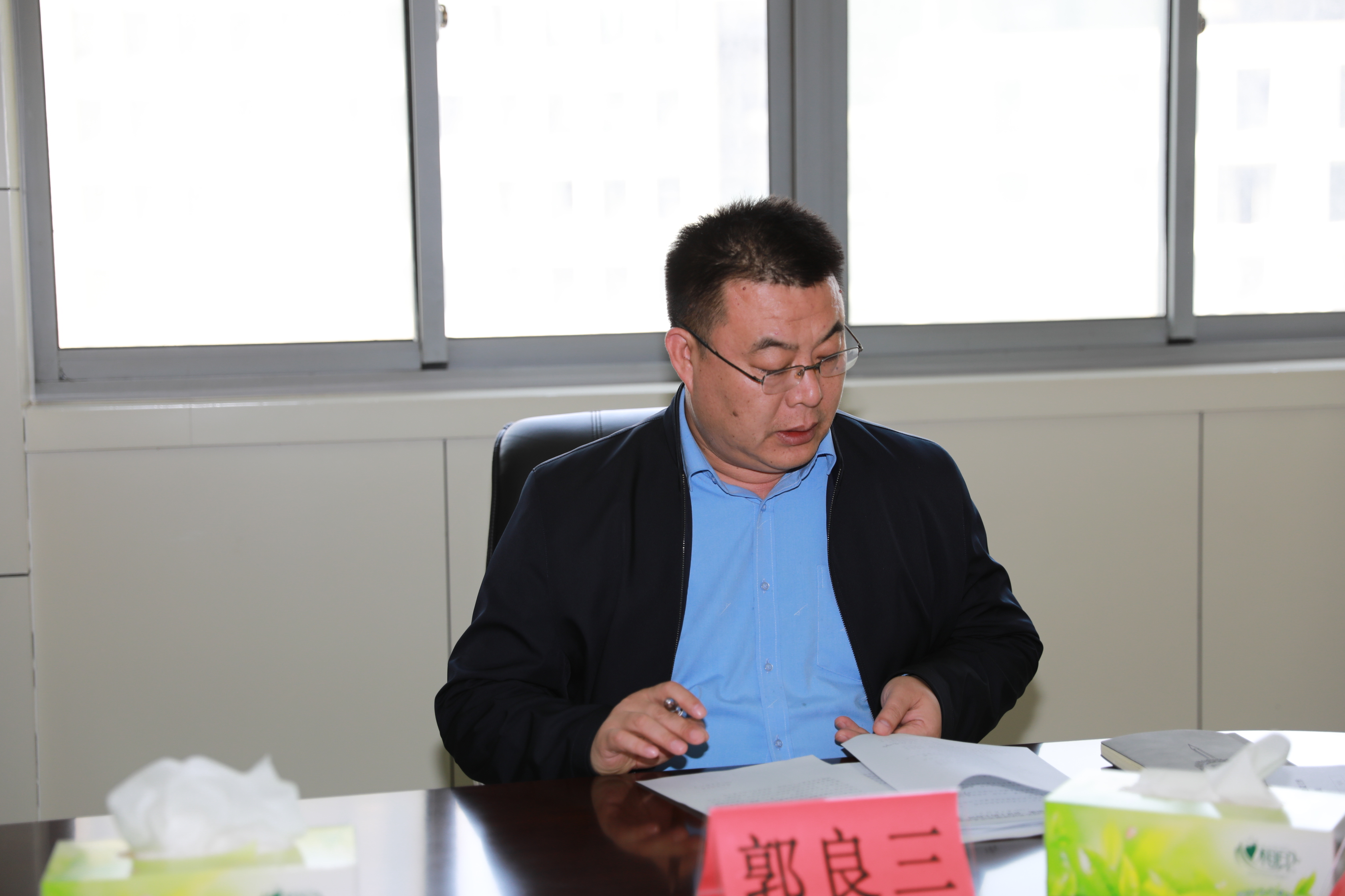 【法治动态】枣庄市司法局召开公共法律服务体系建设工作领导小组会议