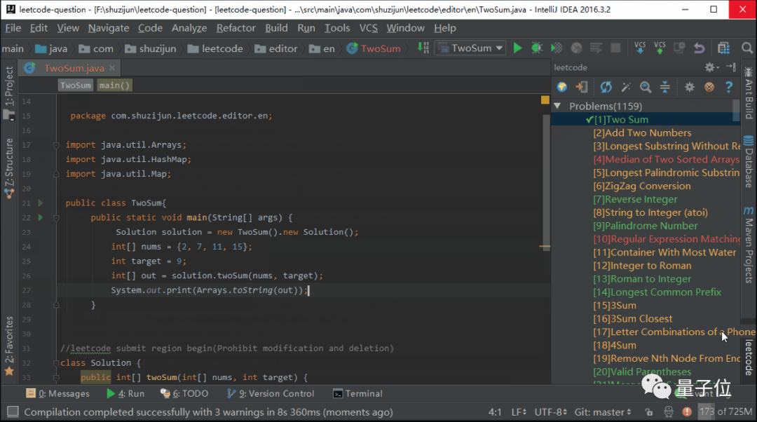 在IDE中刷LeetCode，编码调试一体化，刷题效率直线up