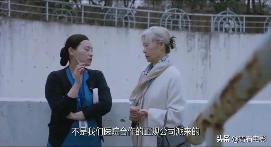 韩影太敢拍了！《老妇人》在韩遭抵制，却拍出了难以启齿的隐秘