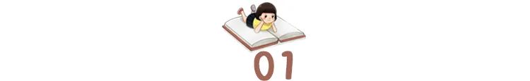 為什么你一說話，孩子就嫌煩？那是因為你陷入了這4個誤區