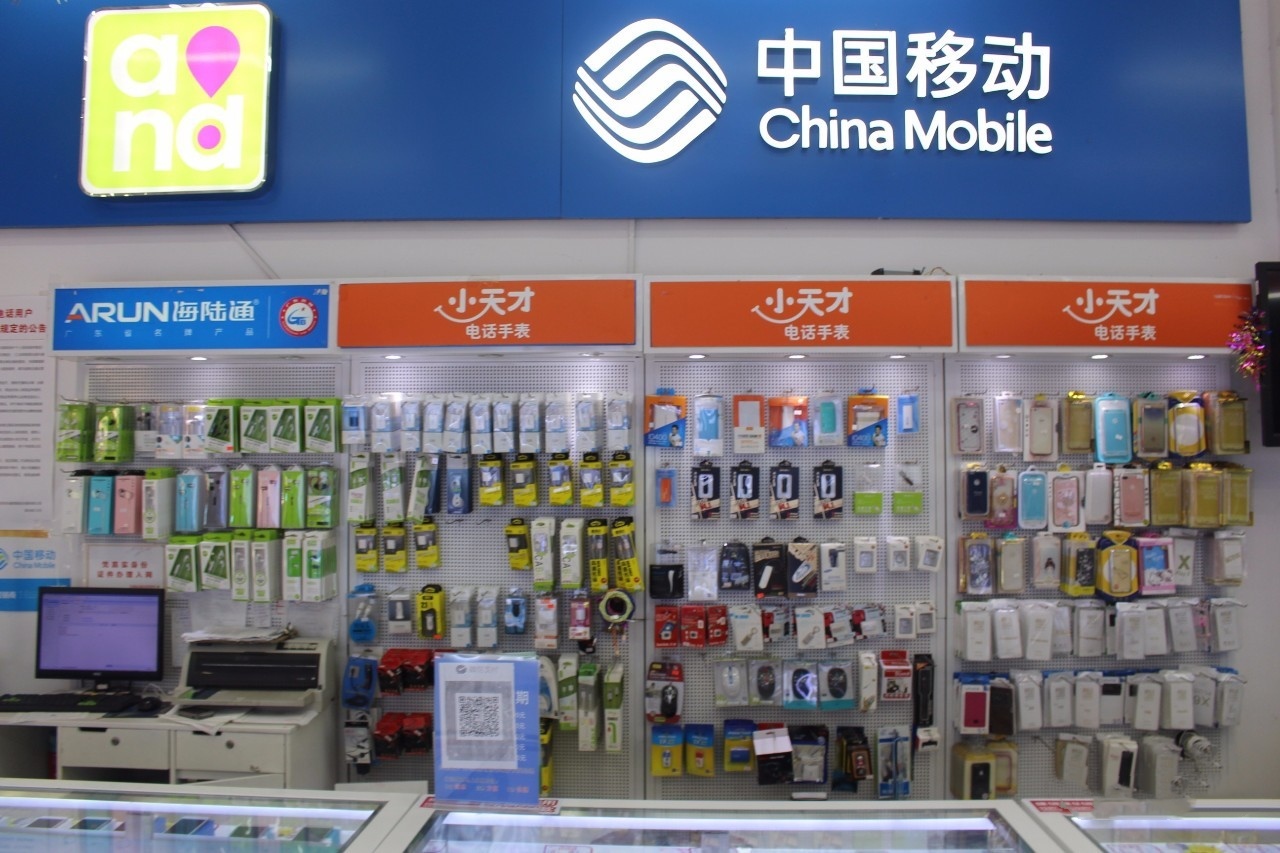 手机店这么多，又看不到多少客人，为什么不会倒闭？有猫腻
