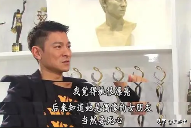 嫁给刘德华的朱丽倩：除了能“忍”，本身已是传奇…