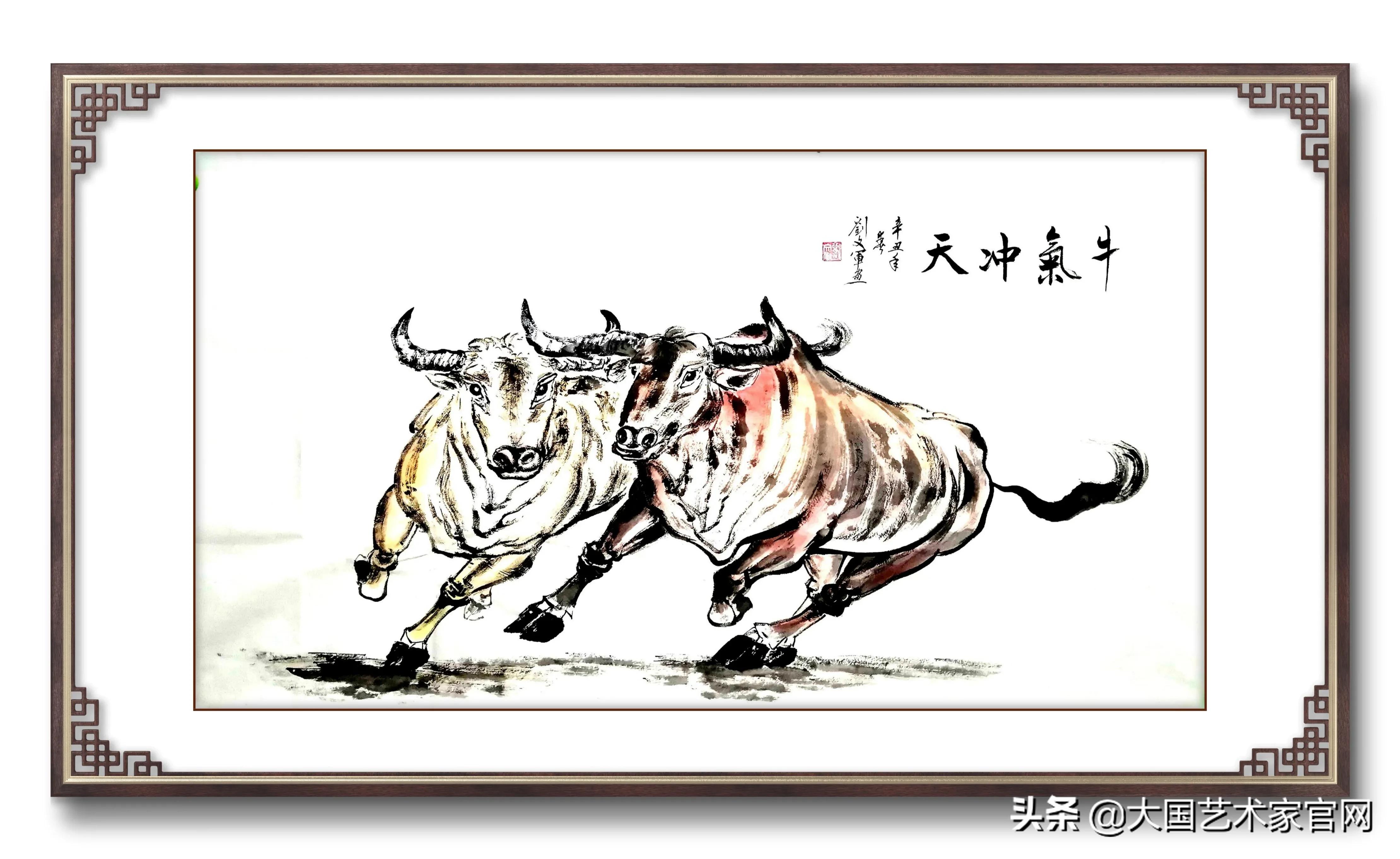 刘文军 著名画家《春满海陵 犇牛不息》——苏陈镇农民书画展