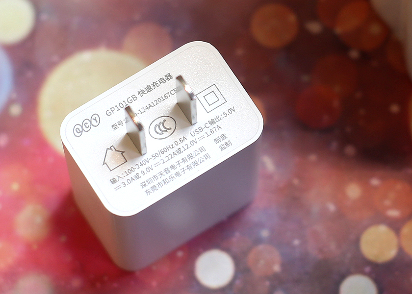 iPhone快充搭档，QCY PD充电器超亲民值得入手