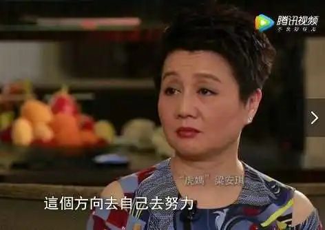 靠3条家规教育17个子女，何鸿燊是怎么做到的？