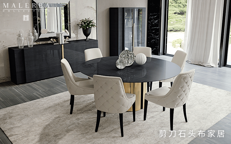 Malerba家具，高端优雅的家居品牌