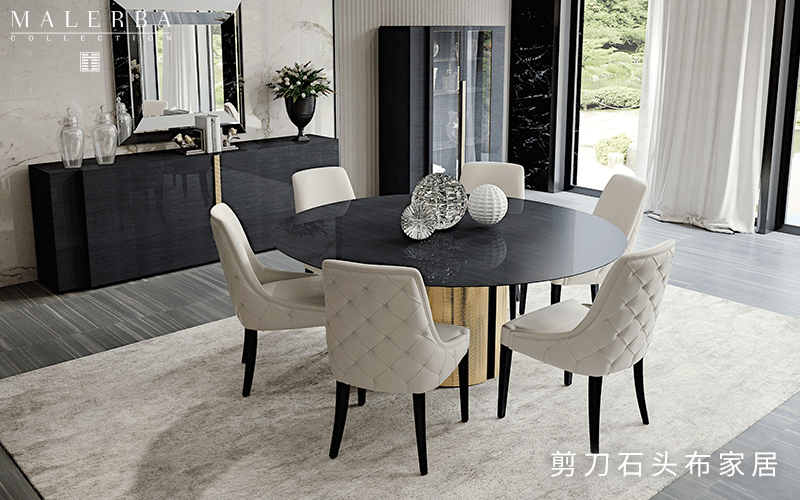 Malerba家具，高端優雅的家居品牌