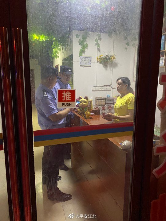 清查|江北警方开展重点场所大清查行动