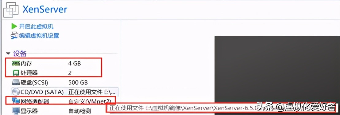 最全整套企业云桌面（Citrix+XenApp&XenDesktop）部署手册