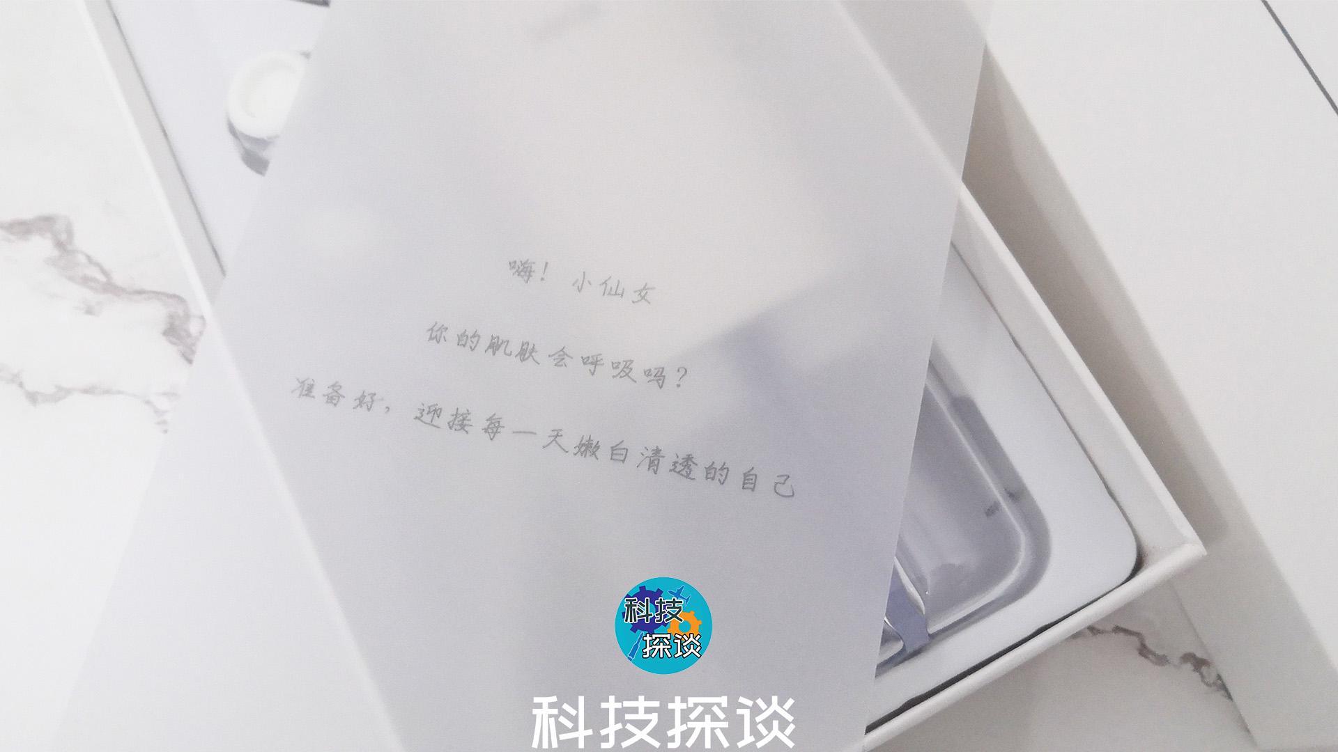 不干吸的百元性价比小气泡黑头仪，用医美的方法赶走黑头