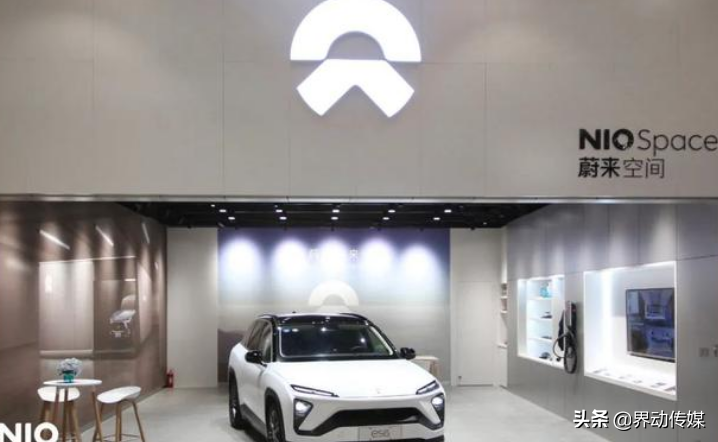 蔚来2020第一季度财报发布 一季度亏损远超预期