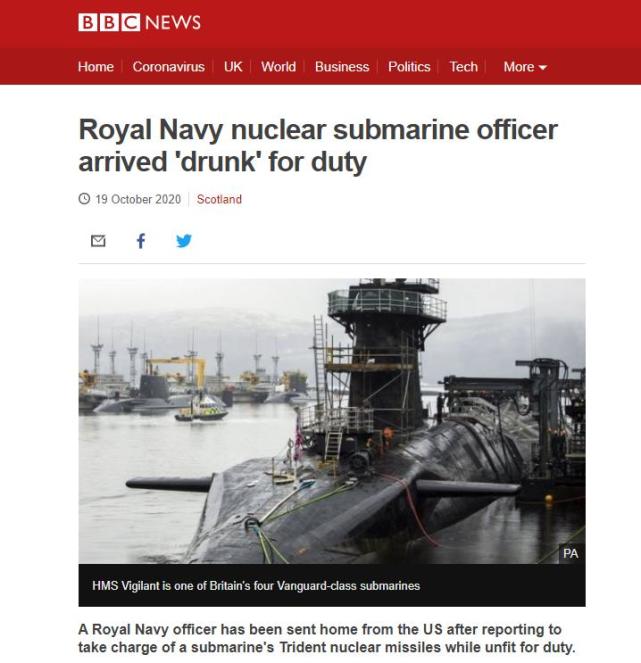英国核潜艇丑闻不止疫情！负责核弹军官被曝工作时烂醉如泥