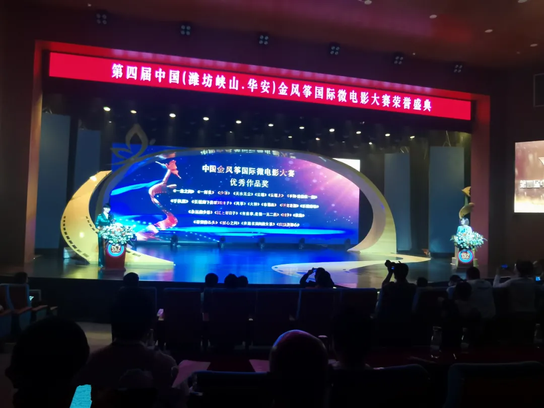 十全十美！甘肅首部環衛題材網絡電影《天水無塵》第十次獲獎