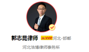 现代公司制度下，抽逃出资股东的法律责任有哪些？