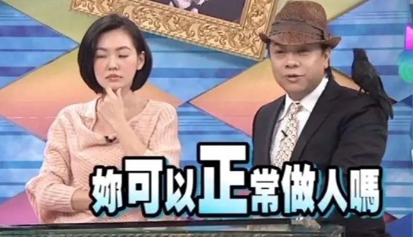 一顿尬吹猛如虎，一看成绩二十五，求求你们别再营销学霸人设了