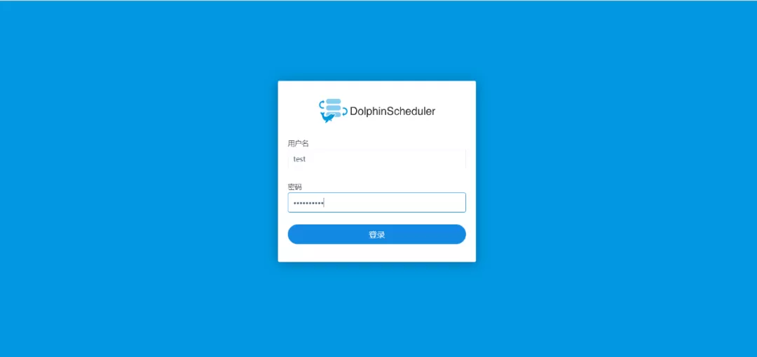 任务调度系统的后起之秀——DolphinScheduler(二)