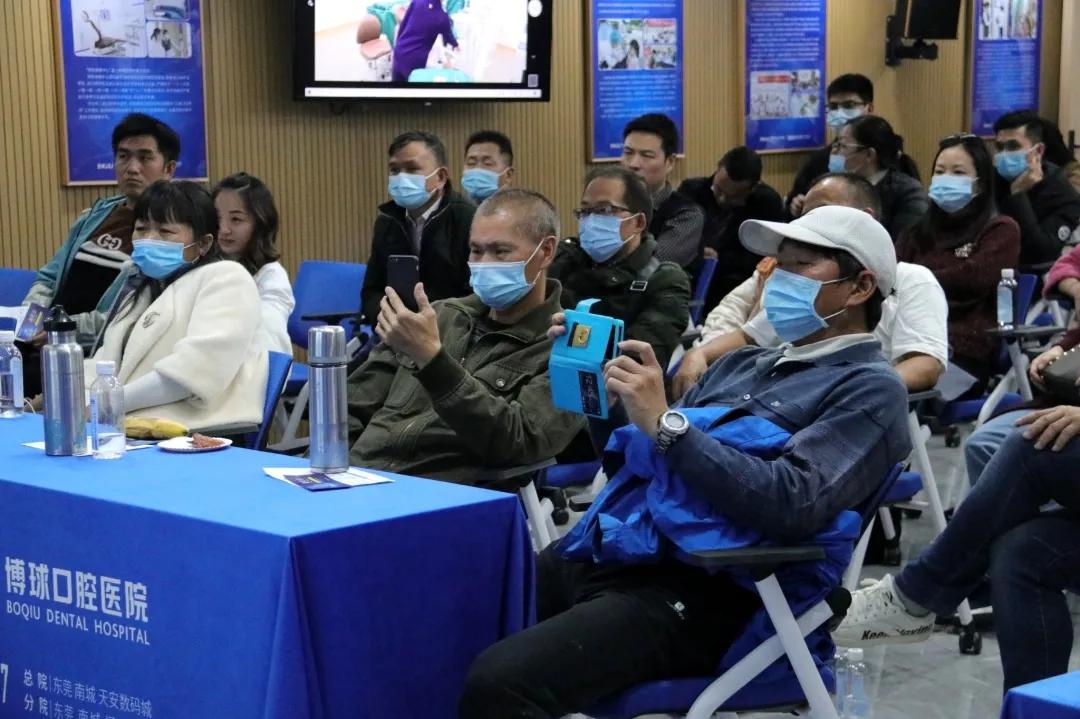 第一届“种牙直播”科普沙龙｜与你共同见证15分钟种牙全过程