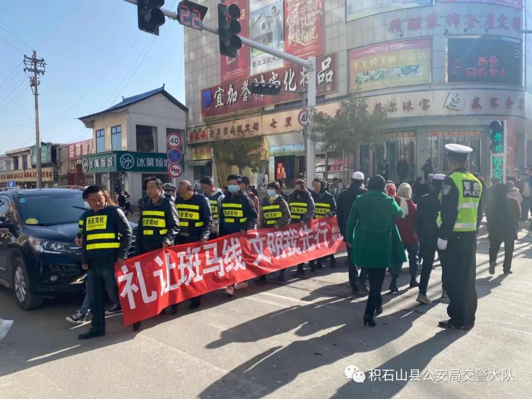 【百日会战】礼让斑马线 文明我先行？临夏公安交警  今天