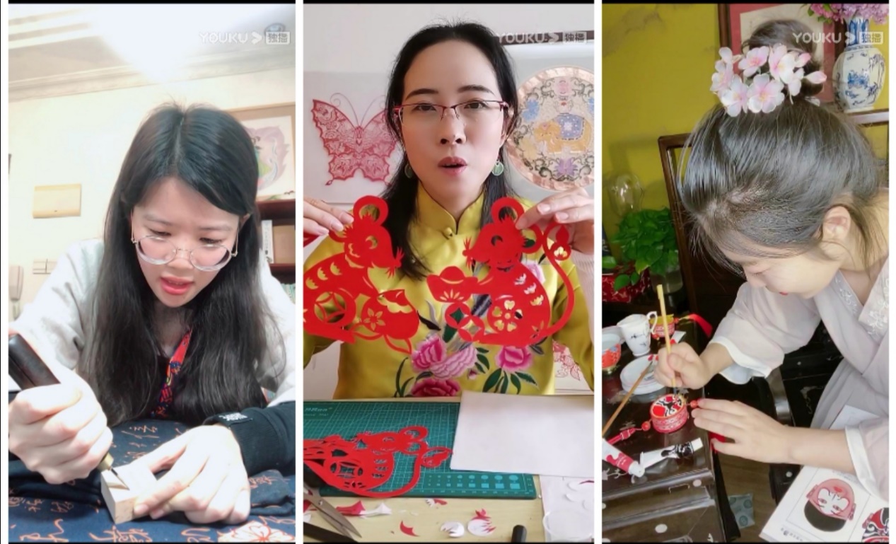 近百组非遗传承人进驻优酷 直播公开课推广非遗文化