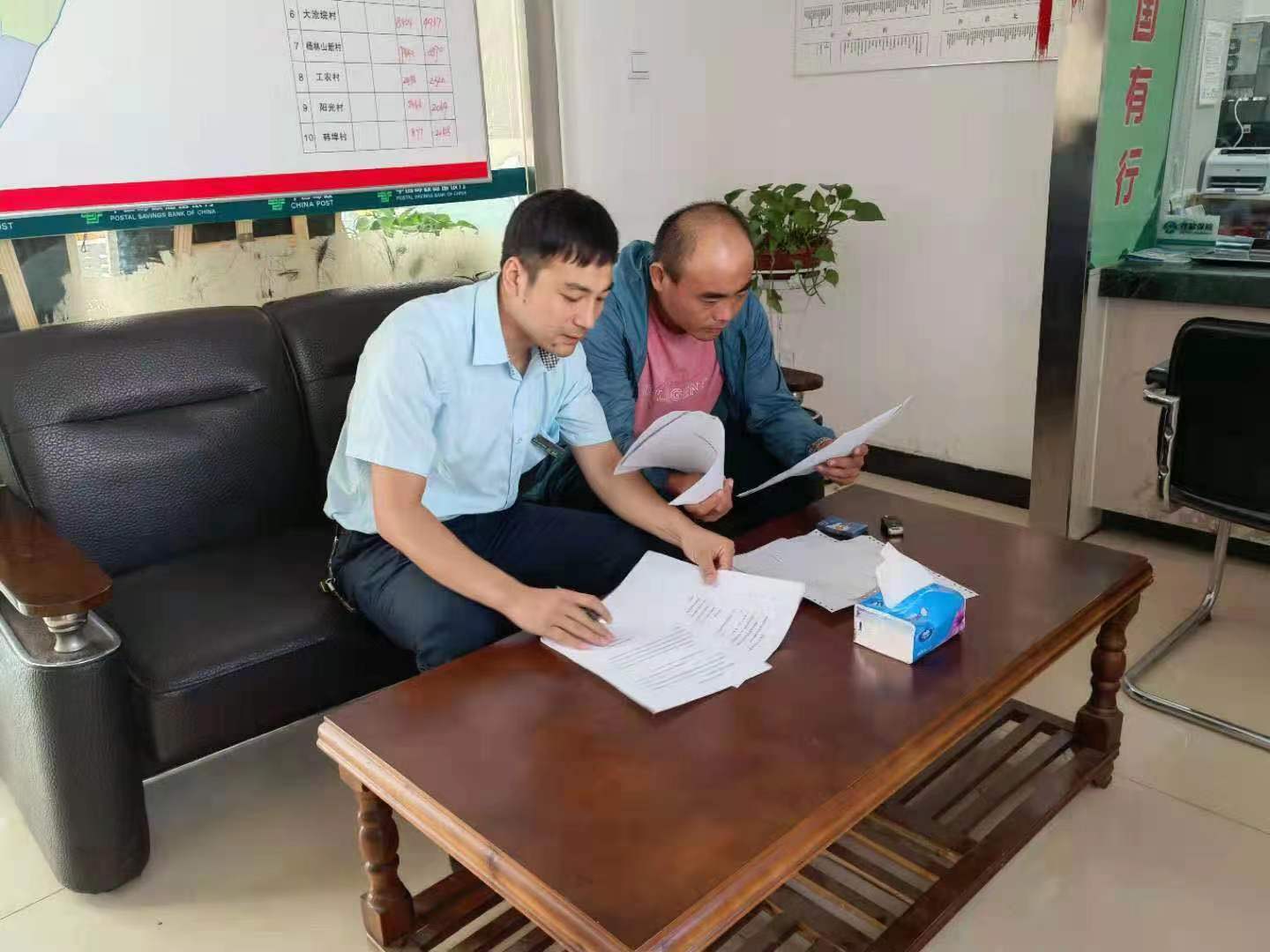 漫漫乡邮路 几多爱民情