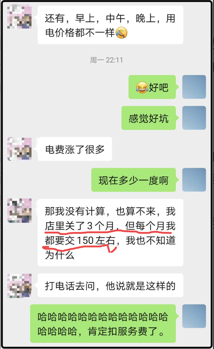 你在中国以为的理所当然，可能是别人眼中的非同寻常