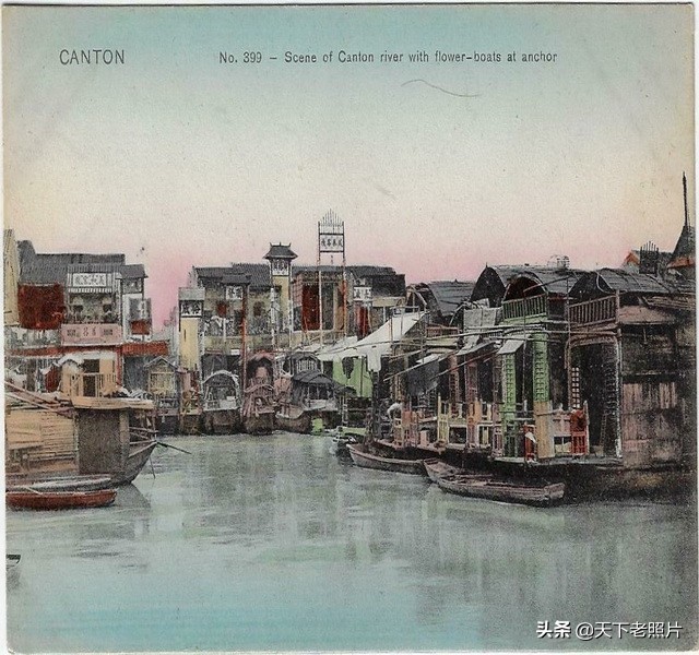 一组清末时期老明信片上的广州魅力风景彩色照