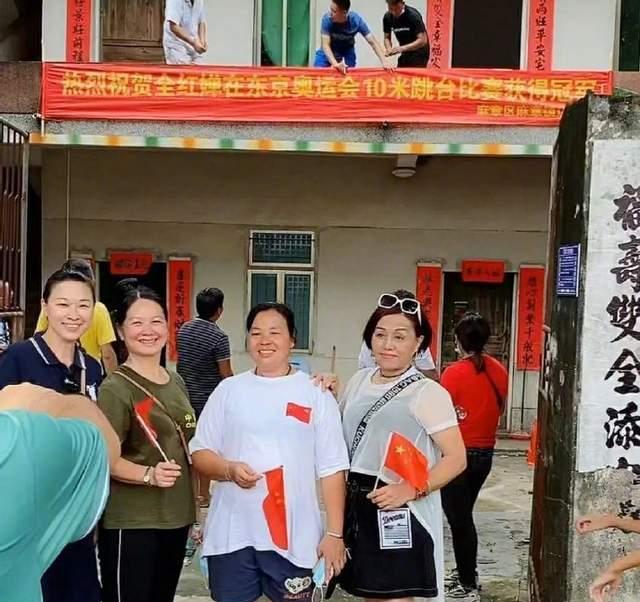 全红婵夺冠后遭教练警告：距完美差得远！全文茂连2万饭钱都得借