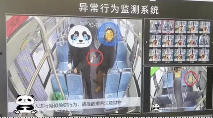 公交智能转型之路：深兰以人工智能打造“功夫熊猫”