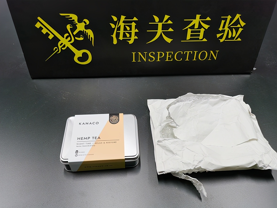 小心！这种茶叶有“毒”