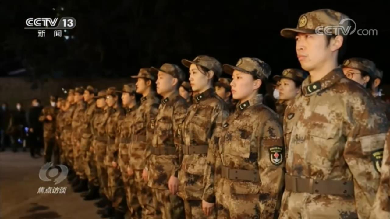 焦点访谈：如何理解伟大抗疫精神？