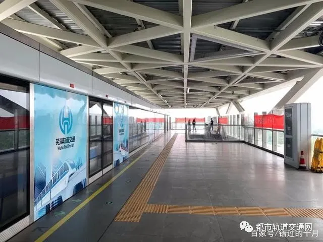 抢先看！芜湖轨道交通车站高清图实拍，竟然长这样……