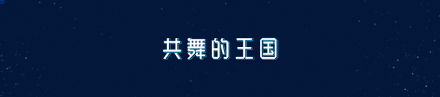 【寒假来了】海底遛娃快乐游，全年亲子199！动动手指还有惊喜福利！