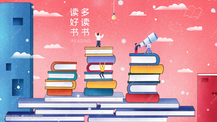 《学会写作》：5个小技巧，让你克服写作拖延症