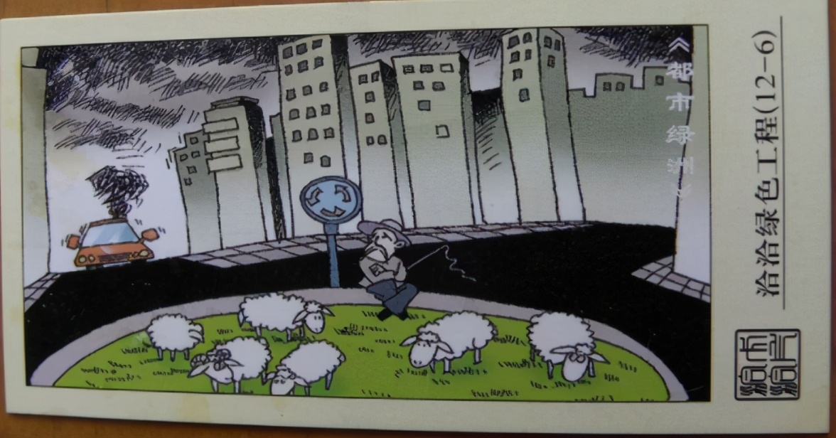 他36岁辞职，去卖冰棍、卖瓜子，身价180亿，成安徽首富，凭啥